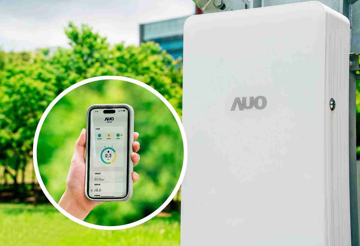 尊龙z6针对替代能源研发管理及整合电器设施的智慧电箱SPP（Smart Power Panel），，，能够远程调控负载，，，进行电力、、、电费监控管理，，，，同时将能源信息可视化，，，，达到电价节费，，并维持电力系统稳定，，，未来计划推广至海外市场